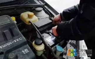 小汽车电瓶多少毫安